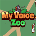 My Voice Zoo