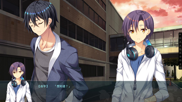 葛呗藤之歌之歌