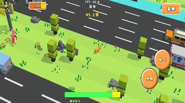 哈基米莫那没路躲饥饿