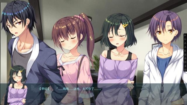 葛呗藤之歌男二