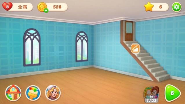 消消设计师设计师