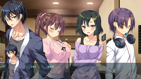 葛呗藤之歌游戏