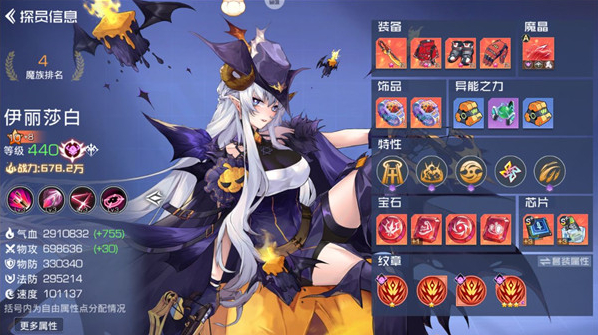 双生幻想无限内购版下载入口