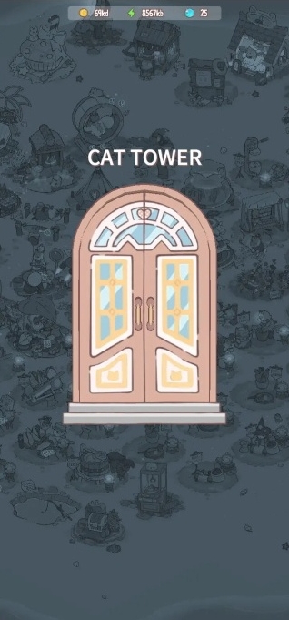 猫咪和汤无限资源版下载入口