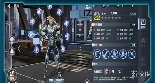 吞噬星空黎明吞噬星空