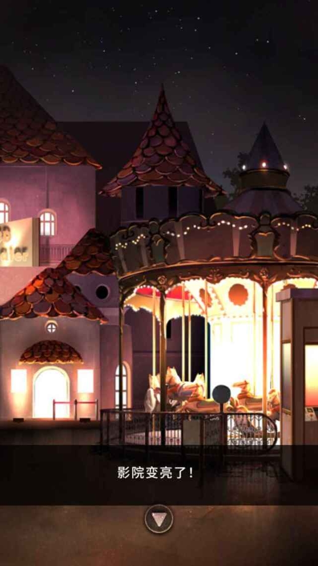 逃离游乐园将会