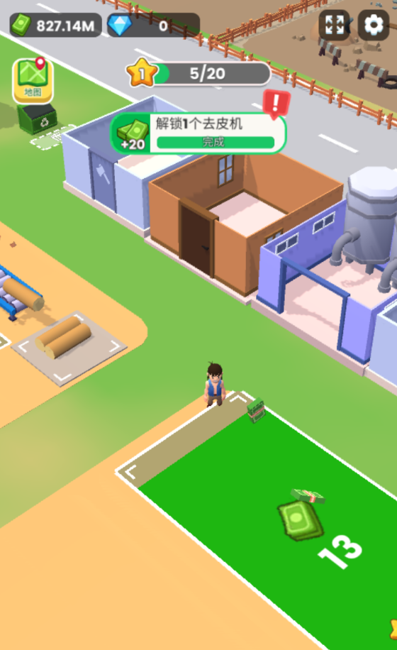 砍了个木头金币