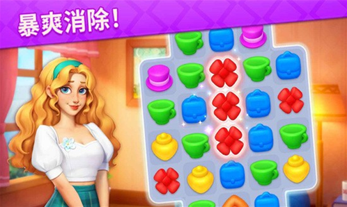 消消设计师游戏