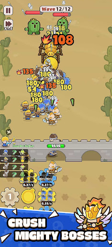 装备捍卫者捍卫者