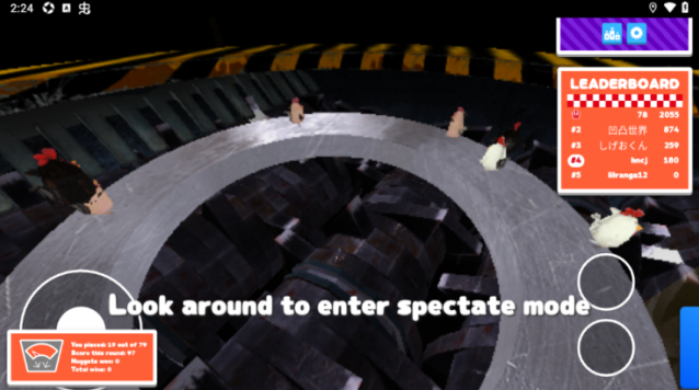 鸡块大逃杀关卡