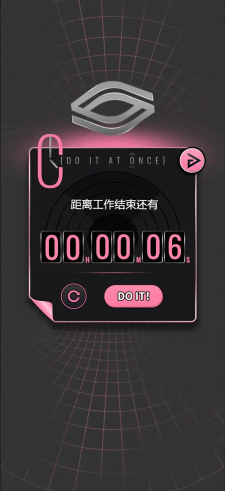 续杯咖啡游戏里