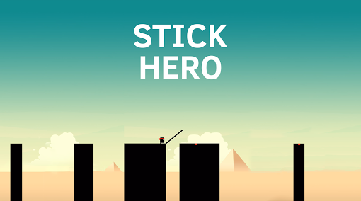 英雄难过棍子关就会