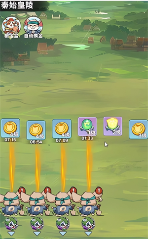 探探猫大作战幻武