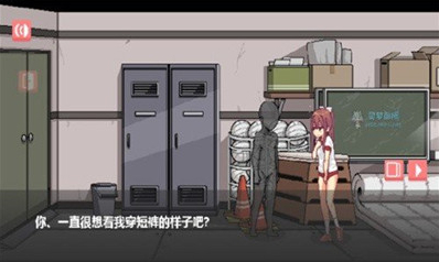 和散漫的同学一起生活同学