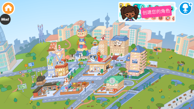 Toca Life World 托卡世界角色