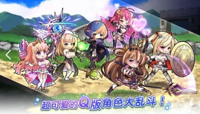 双穹幻想burst属性