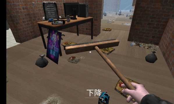 城市网吧模拟器城市