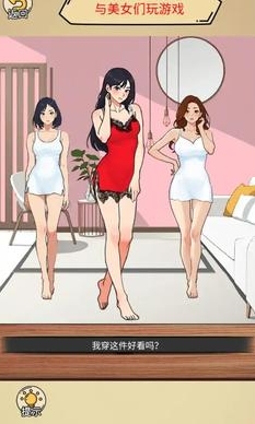 无规则档案谜题