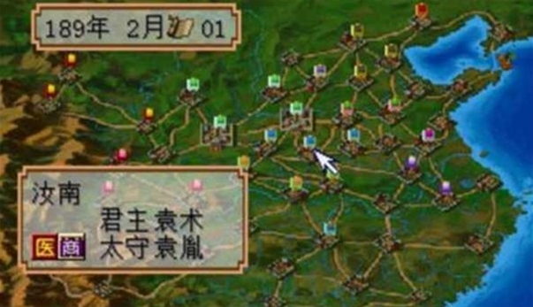 三国志2霸王的大陆三国志