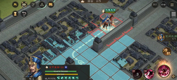 新三国志曹操传李傕