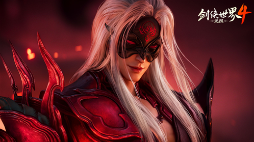 剑侠世界4:无限杨影枫