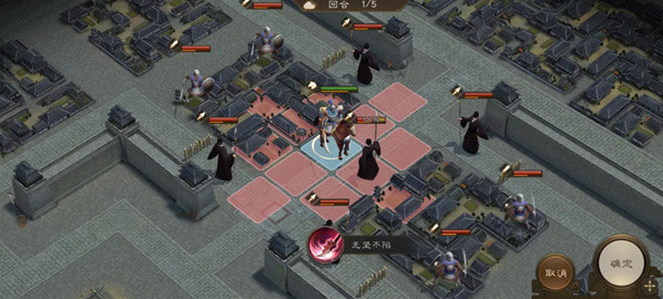 新三国志曹操传张辽