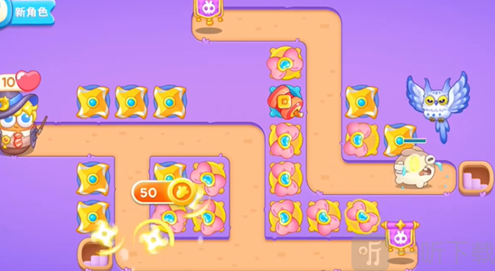 保卫萝卜4猫头鹰