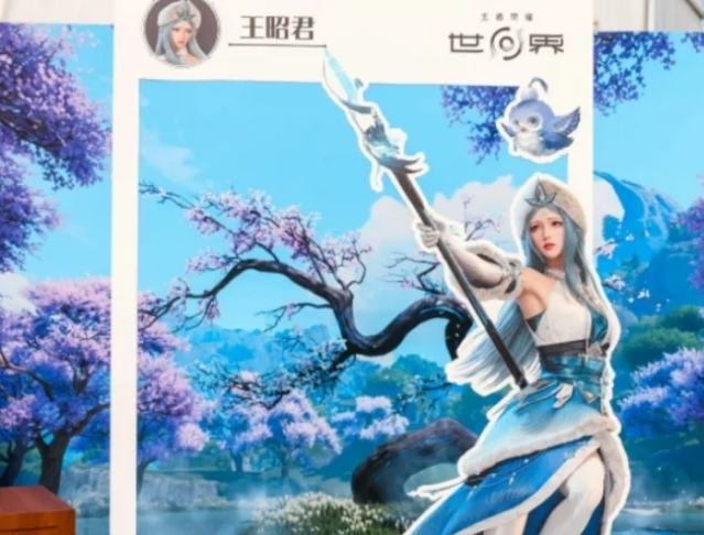 王者荣耀空空儿