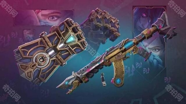 无畏契约国服双城