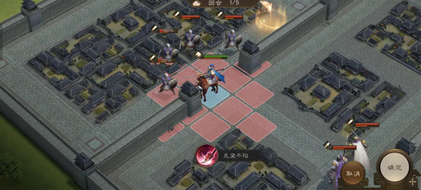 新三国志曹操传三星