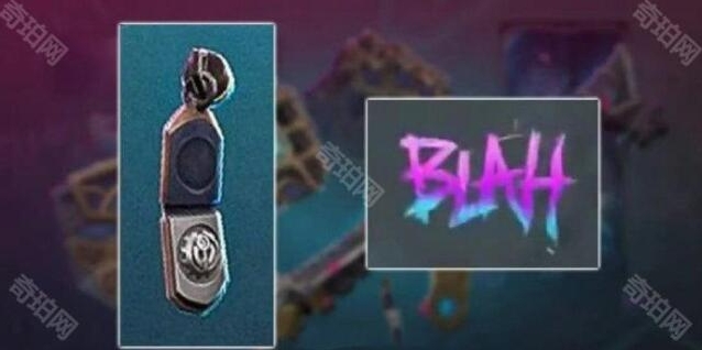 无畏契约国服联动