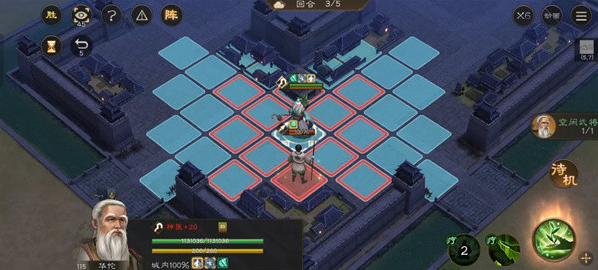 新三国志曹操传敌人