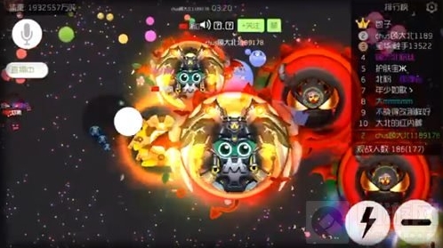 球球大作战魔王