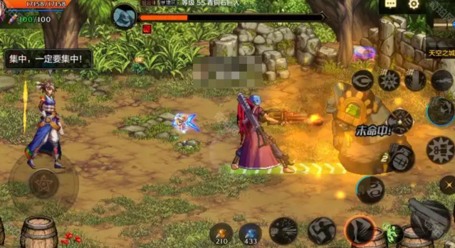 地下城与勇士起源游戏设置