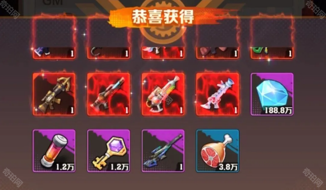 向僵尸开炮击退