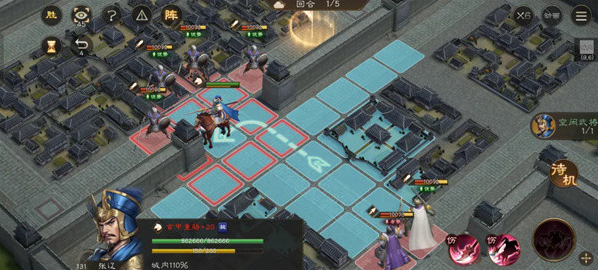 新三国志曹操传三国志曹操传