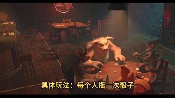 骗子酒馆伸脖子mod取消