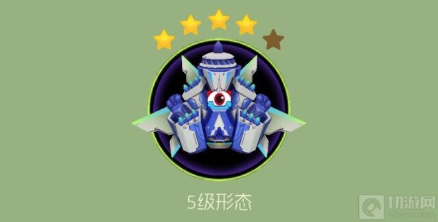 球球大作战电阻