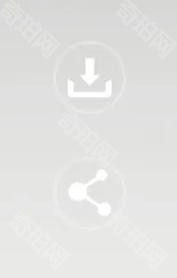 星痕共鸣捏脸数据