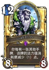 炉石传说就可以