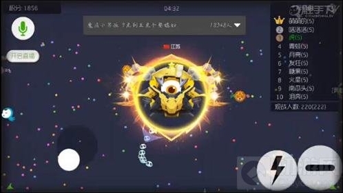 球球大作战洛洛