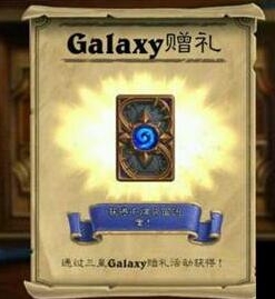 炉石传说模拟器