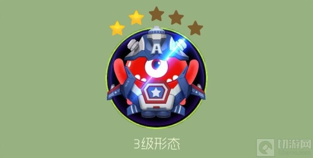 球球大作战巧克力电阻合成所需材料揭秘