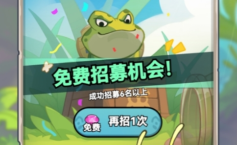 大王不好啦马超