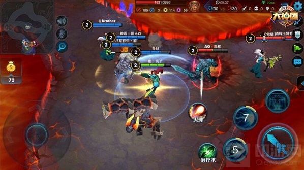 王者荣耀火焰山