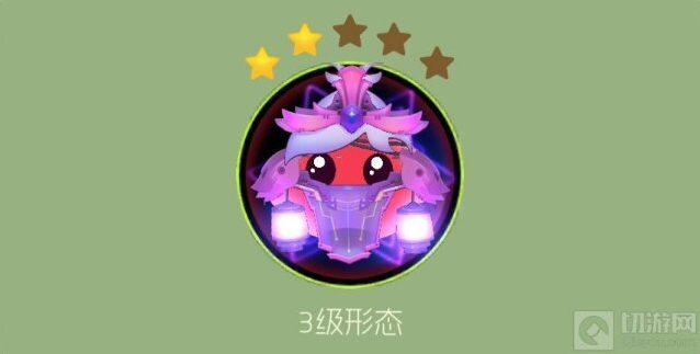 球球大作战合成