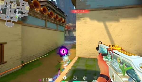 无畏契约国服打开游戏