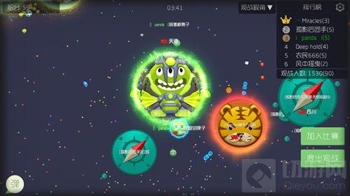 球球大作战掉线