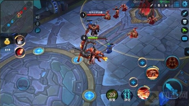 王者荣耀红莲斗篷