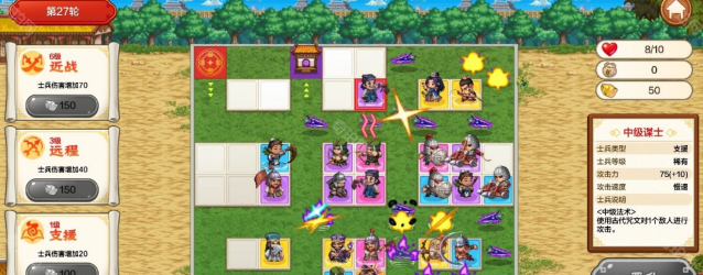 地下城与勇士起源怪物